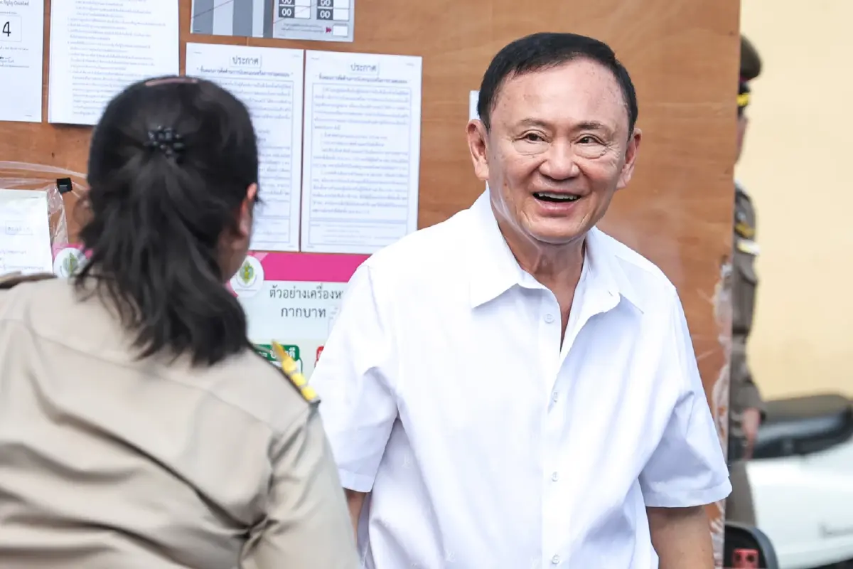 อดีตนายกรัฐมนตรี ทักษิณ ชินวัตร