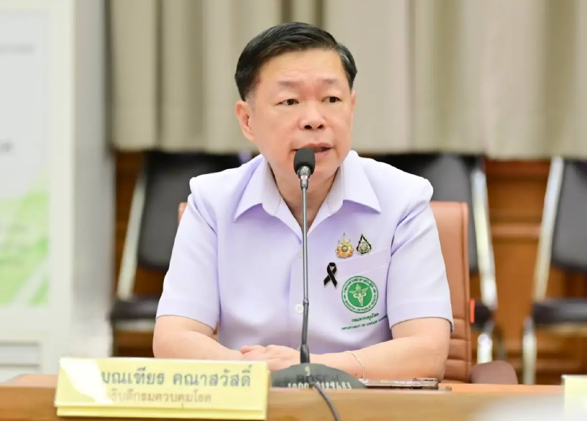 กรมควบคุมโรค ติดตามข่าวกาฬโรคปอดที่รัสเซียใกล้ชิด ชี้ไทยเสี่ยงเข้าไทยระดับต่ำ