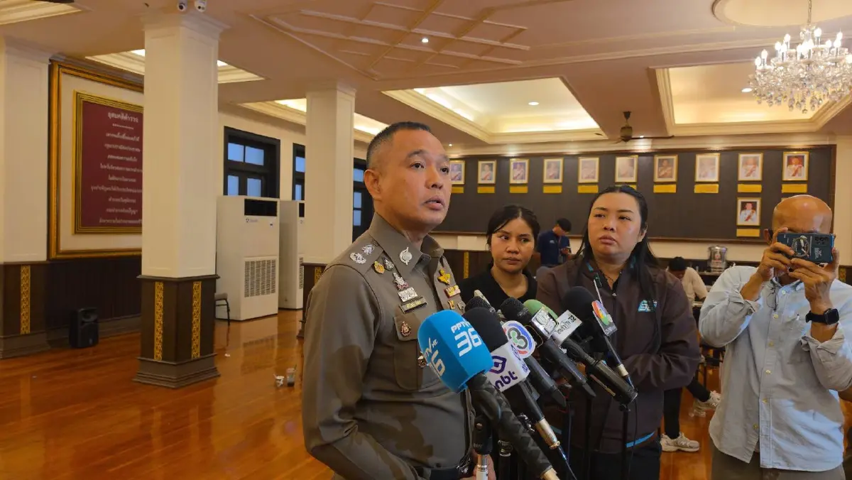 พลตำรวจตรีศิริวัฒน์ ดีพอ โฆษกสำนักงานตำรวจแห่งชาติ