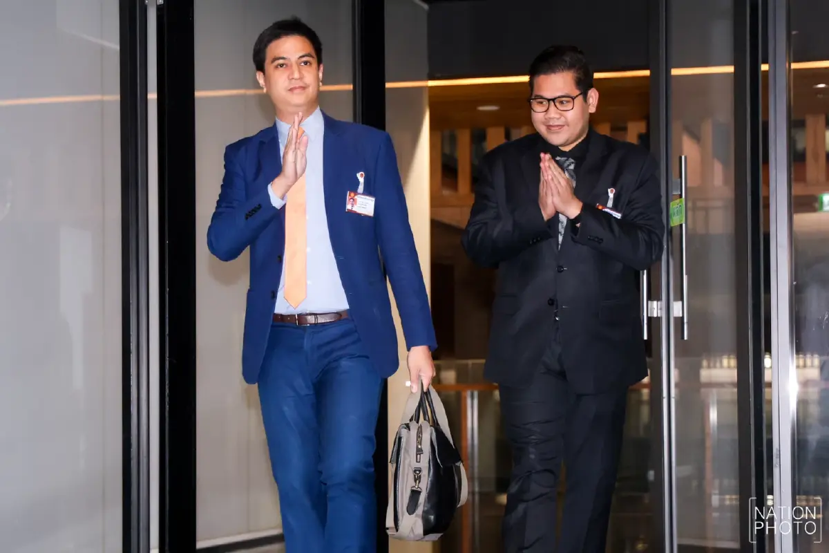 พริษฐ์ วัชรสินธุ สส.บัญชีรายชื่อ พรรคประชาชน 