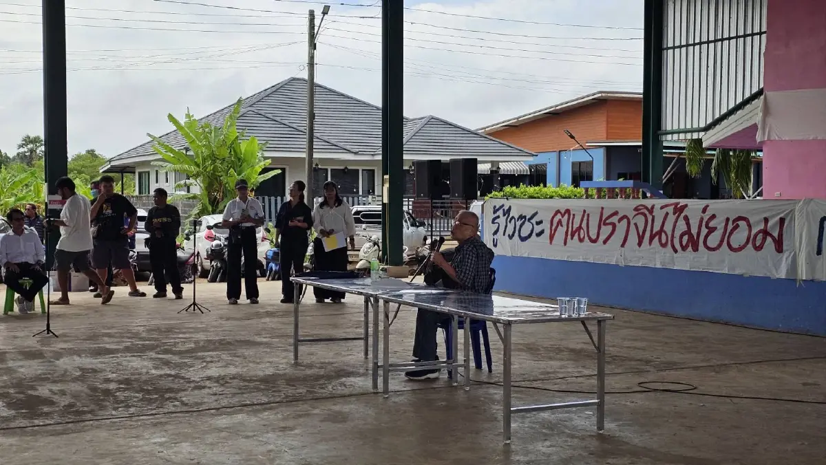 ชาวปราจีนฯ ล่าชื่อจี้ปิดโรงงานขยะพิษ สารพิษปนเปื้อนดิน-น้ำ กระทบสุขภาพชุมชน