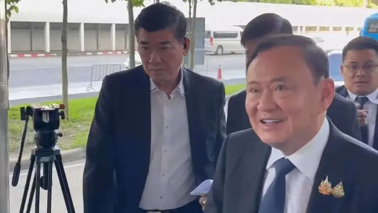 ทักษิณ ชินวัตร อดีตนายกรัฐมนตรี