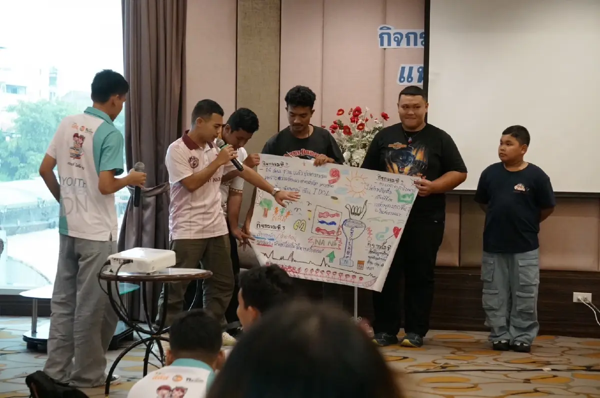 ReUnion "นักพากย์เรือ"เยาวชนสร้างสุข 4 ภาค จากเสียงพากย์ สู่เส้นทางชีวิต