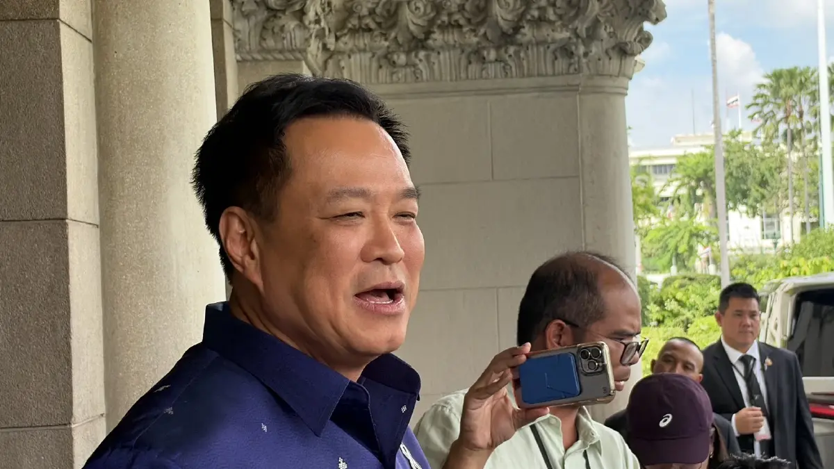 นายอนุทิน ชาญวีรกูล นายกรัฐมนตรีและรัฐมนตรีว่าการกระทรวงมหาดไทย 