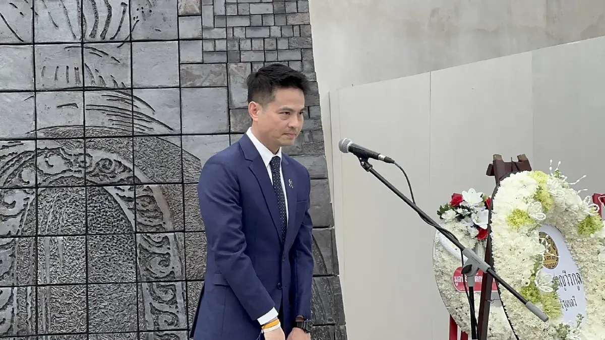 ภราดร ปริศนานันทกุล รัฐมนตรีประจำสำนักนายกรัฐมนตรี 