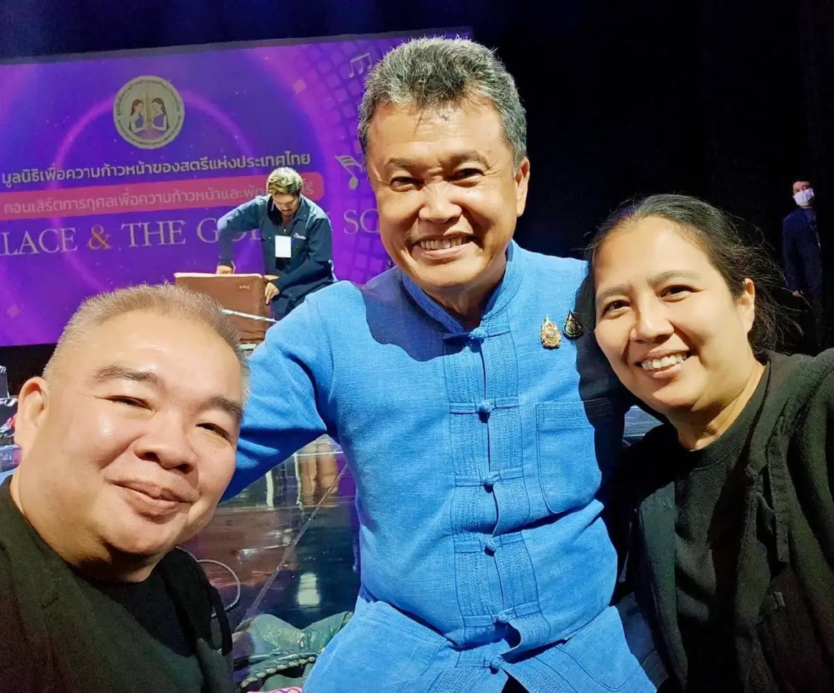 นายสุทธิพงษ์ จุลเจริญ อดีตปลัดกระทรวงมหาดไทย