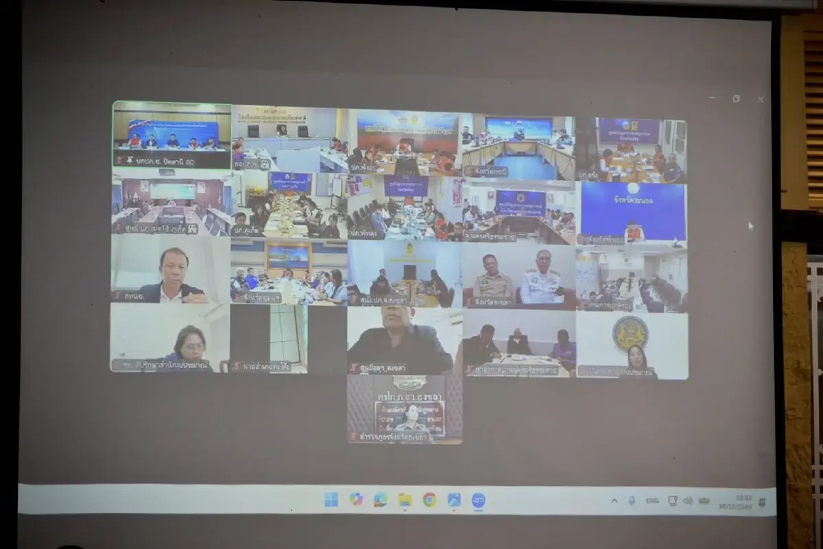 “อนุทิน" นำทัพประชุม 14 ผู้ว่าฯ ภาคใต้ ดัน 7 แนวทางรับมืออุทกภัย