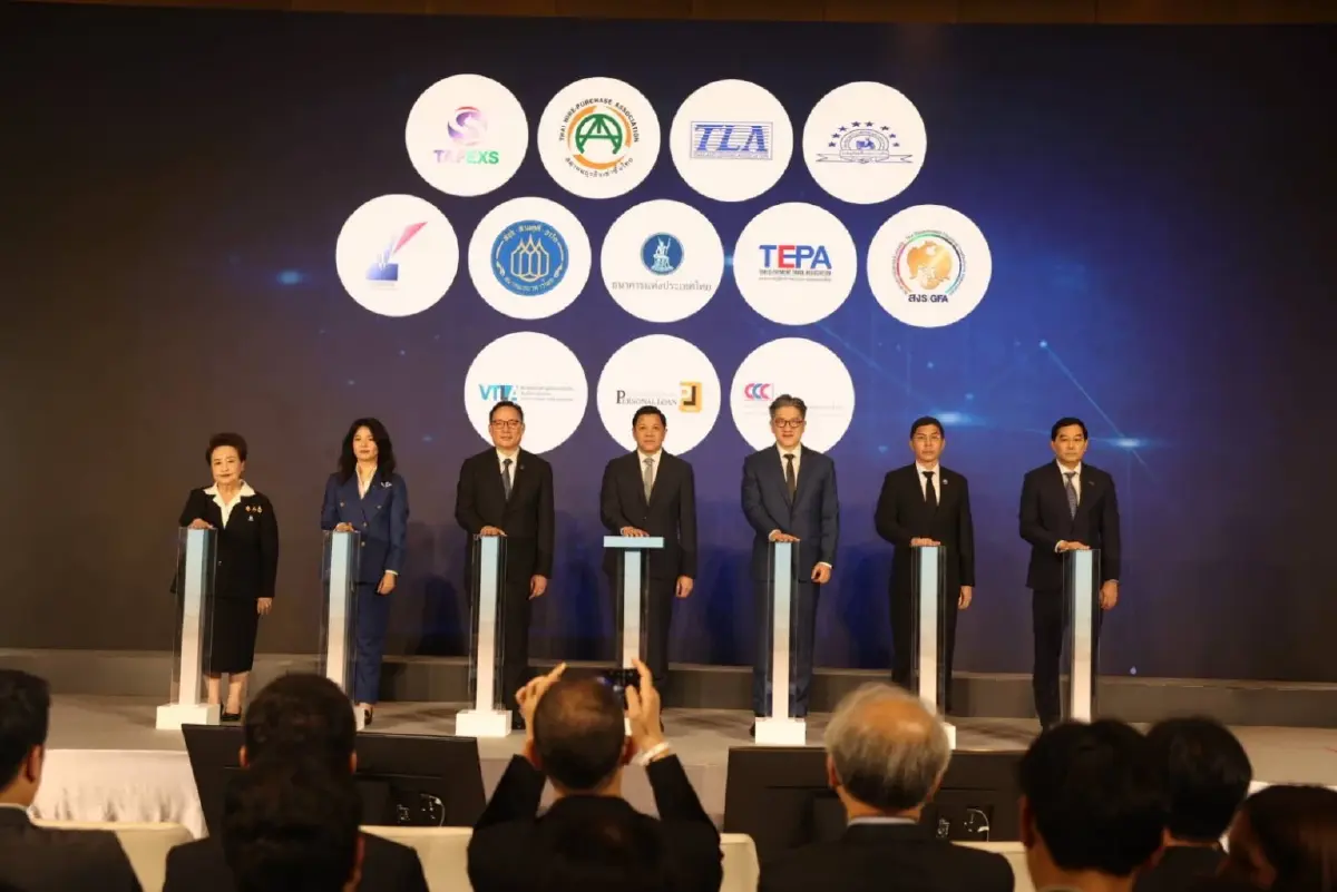 สมาคมสถาบันการเงินของรัฐ ร่วมยกระดับมาตรการเชิงรุกด้านธุรกรรมผิดกฎหมาย