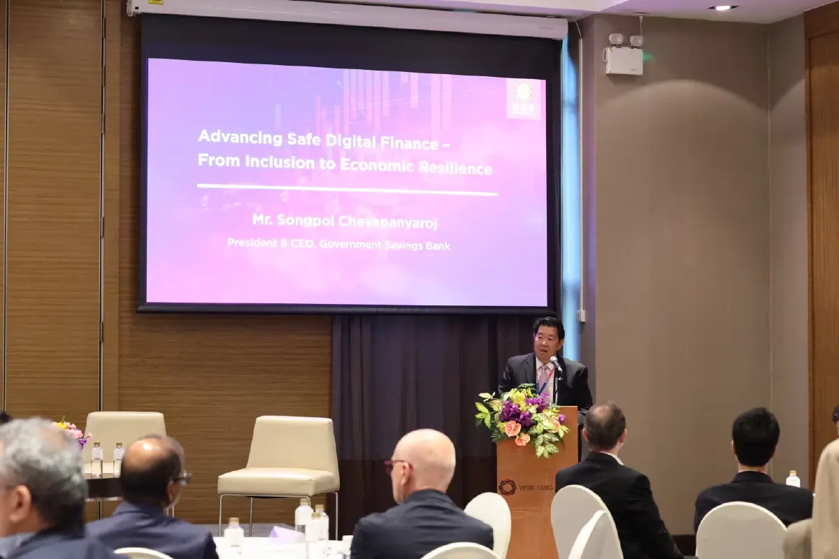 ออมสิน ร่วมประชุม WSBI 2026 ชูการเงินดิจิทัลปลอดภัย เสริมแกร่งเศรษฐกิจอย่างยั่งยืน