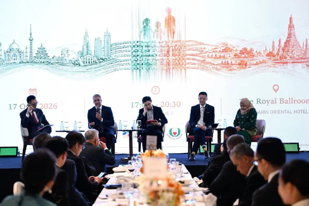 กสิกรไทยผนึก IMF-World Bank 2026 ดันการกุศลเอเชีย 3.9 ล้านลบ.