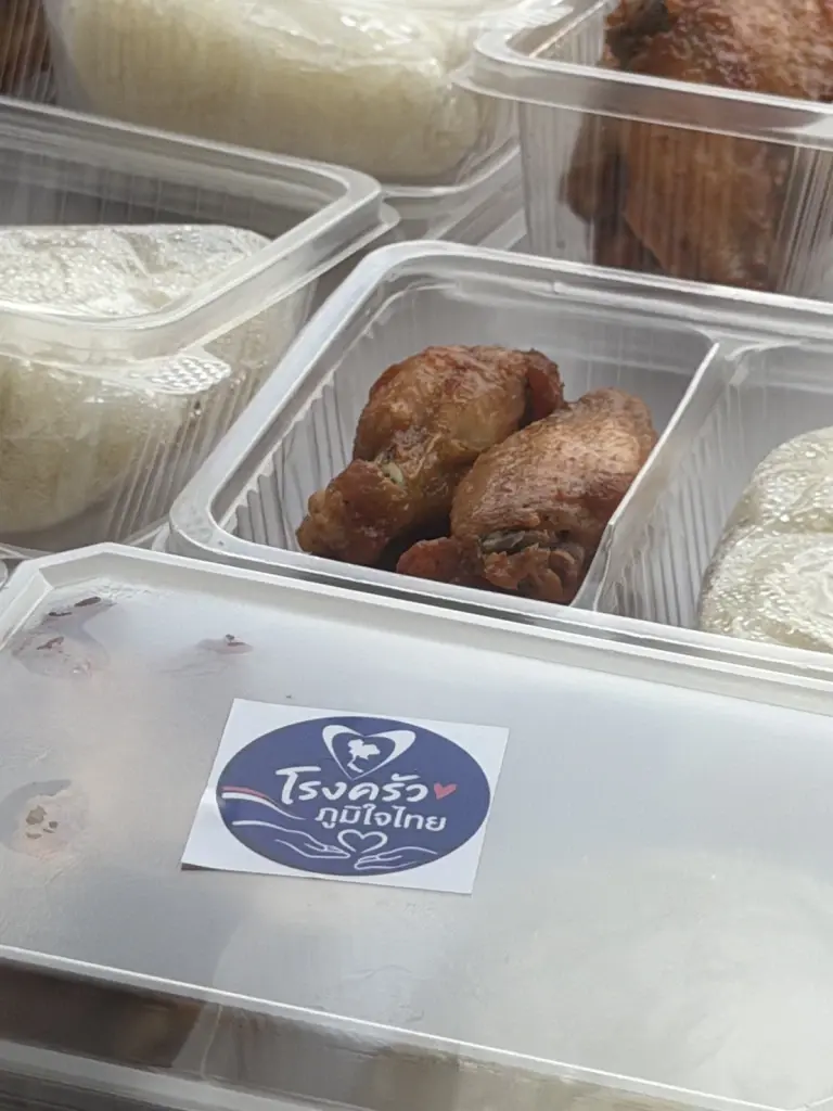 ครัวภูมิใจไทย เสิร์ฟข้าวกล่องไม่หยุด-ไรด์เดอร์รับส่งต่อเนื่อง