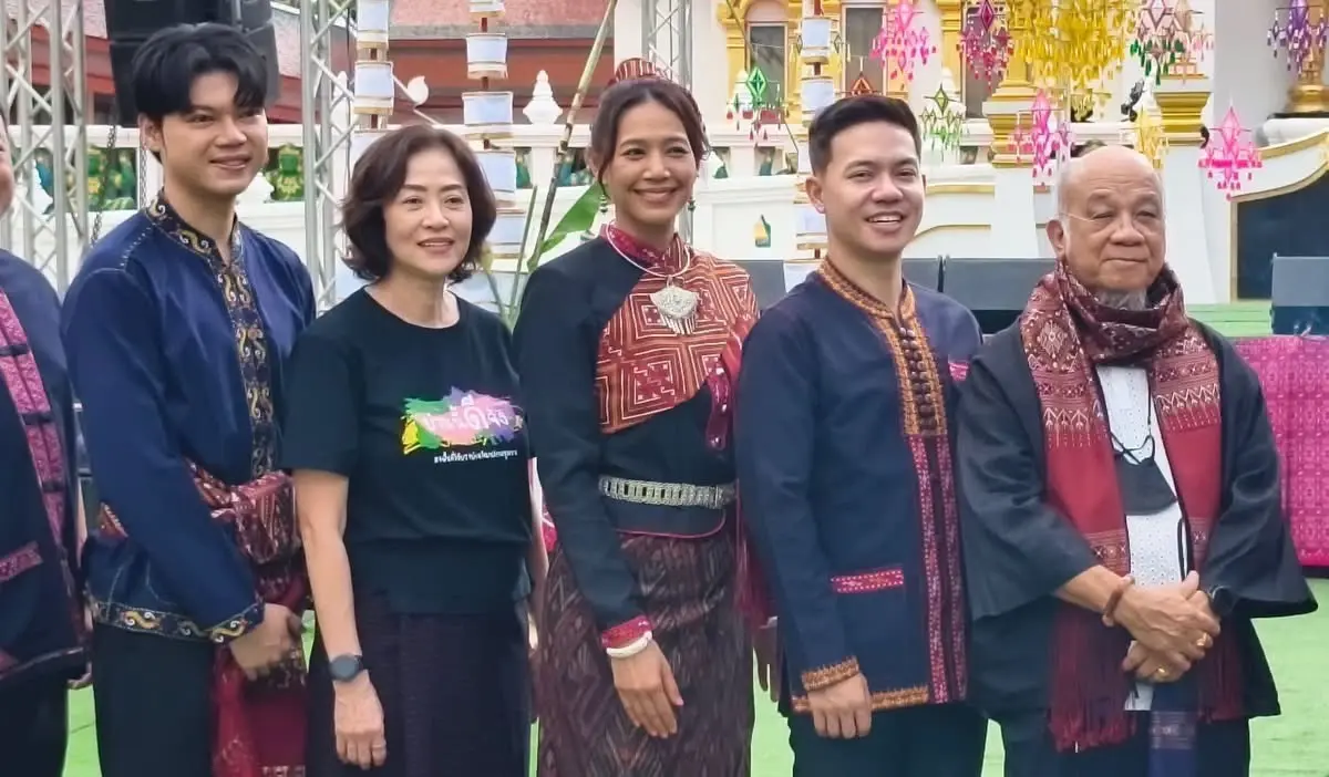 ดันซอฟต์พาวเวอร์ท้องถิ่น! "ดร.ธนภณ" นำทัพเปิดกล้อง "โปงลางสะท้านธุง" กาฬสินธุ์ ปลุกกระแส "ทุนวัฒนธรรม สร้างชาติ"