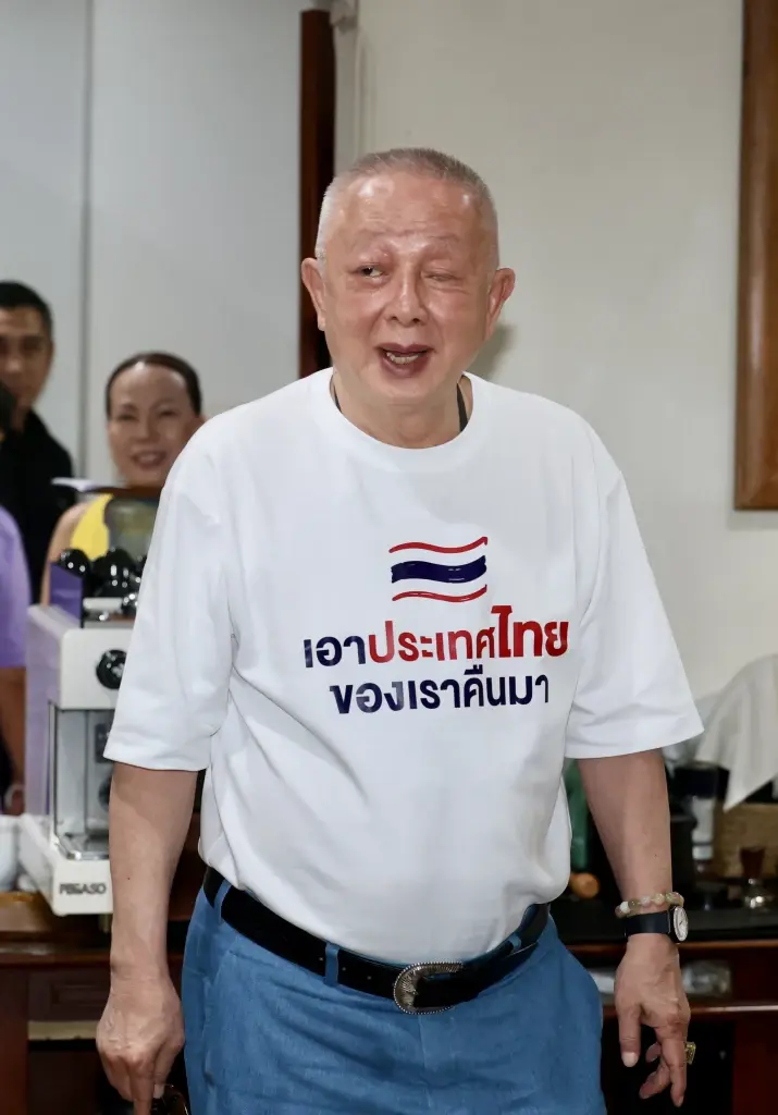 นายสนธิ ลิ้มทองกุล