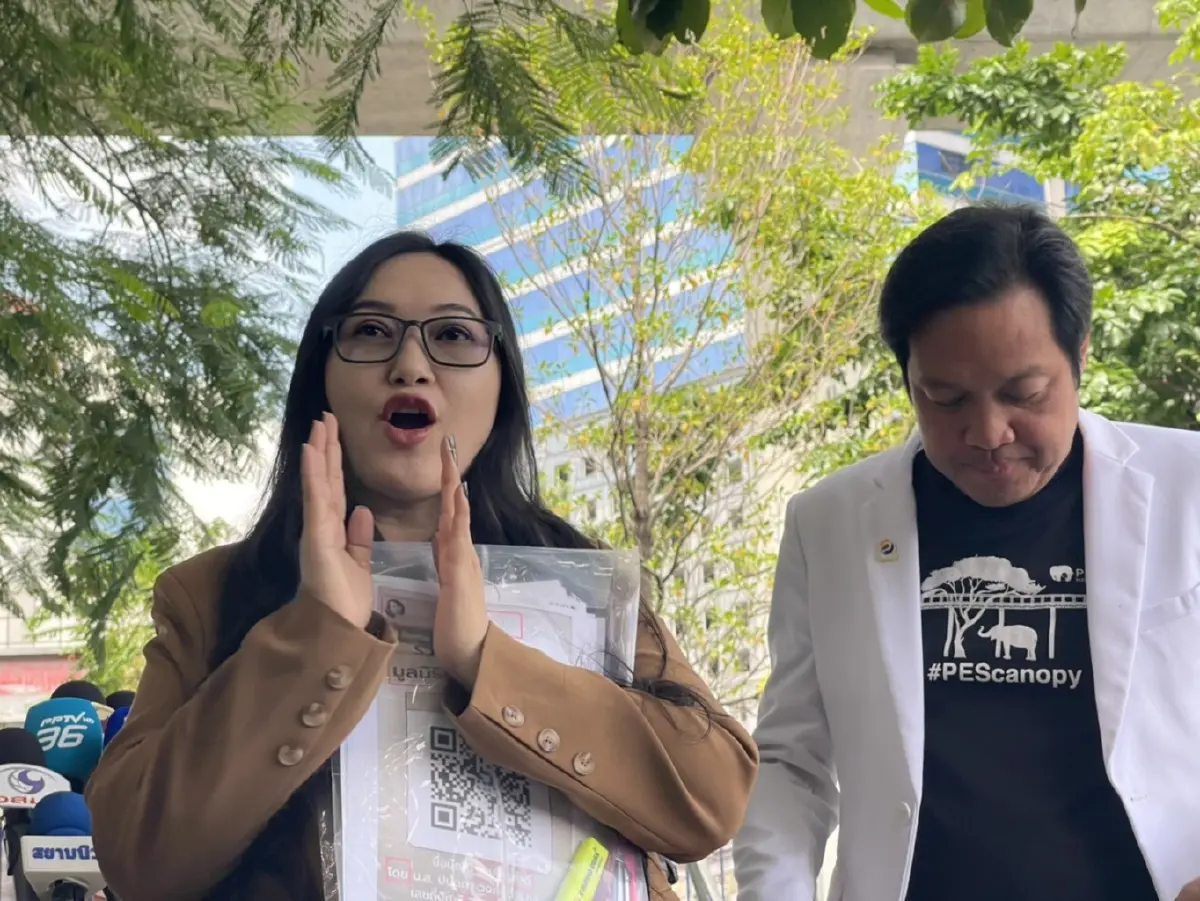 ออยศรีร้อง ปอศ. สอบเส้นทางเงิน บุ๋ม-มูลนิธิองค์กรทำดี