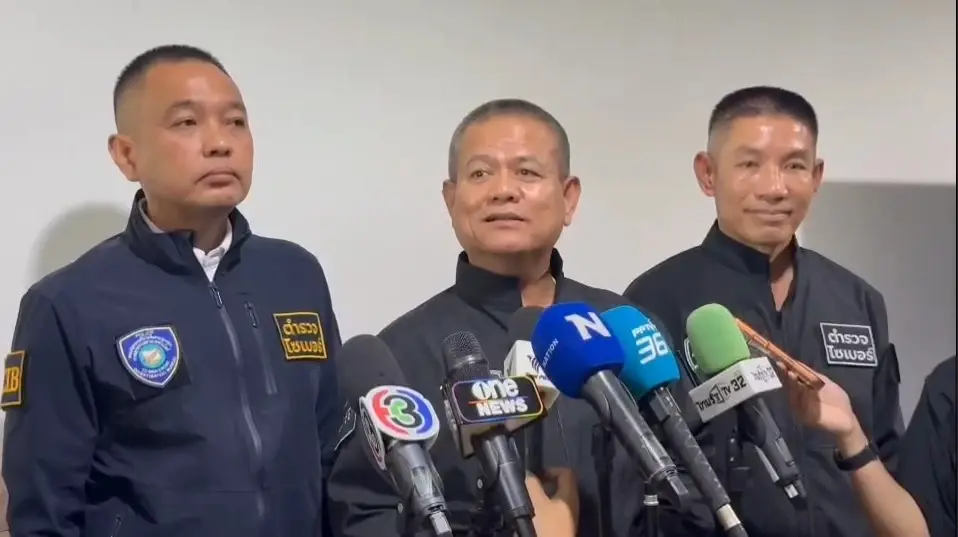 สอท.-ตร. ยันยังไม่จับใคร ปมสลิปปลอม โอน 7 ล้านให้ "อนุทิน" เตือนมือแชร์โดนด้วย