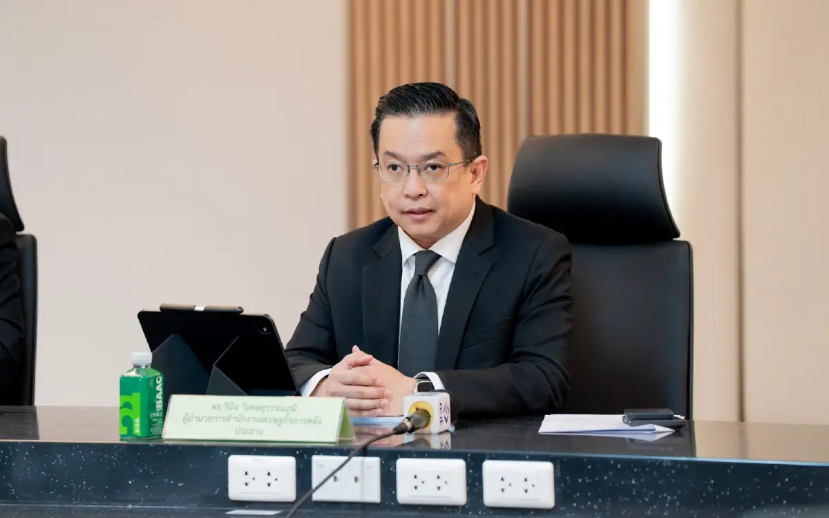 วินิจ วิเศษสุวรรณภูมิ ผู้อำนวยการสำนักงานเศรษฐกิจการคลัง
