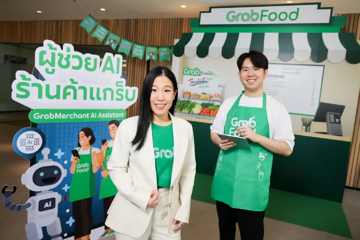 'ไทยช่วยไทยพลัส' ดันยอดสั่งอาหารผ่านแกร็บ ทะลุ 20 ล้านออเดอร์