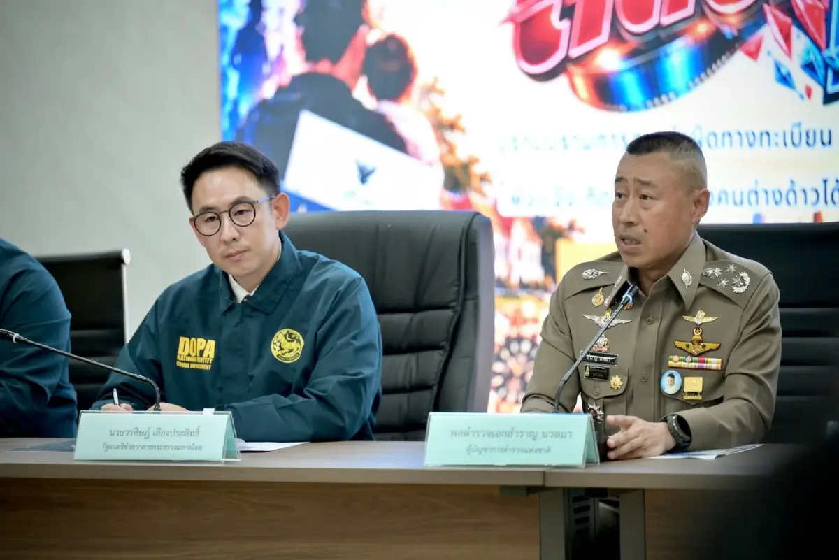 วรศิษฎ์ เลียงประสิทธิ์ รมช.มหาดไทย และ พล.ต.อ.สำราญ นวลมา ผบ.ตร.