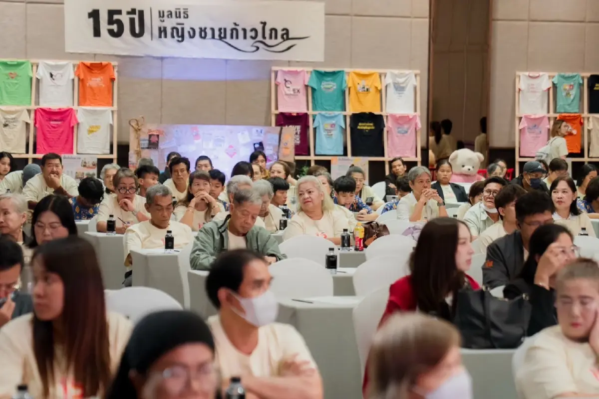 "เครือข่ายประชาชน"  ห่วงแก้ "พ.ร.บ.สสส." ทำงานชุมชนสะดุด วอนรัฐยุติ