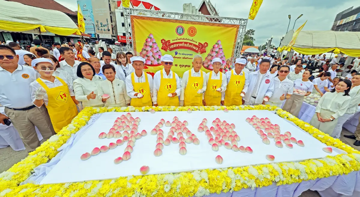 "สุวัจน์" เปิดกินเจโคราชปีที่ 20 ยิ่งใหญ่ตระการตา! ชูติดอันดับ 3 ของประเทศ ชูกระตุ้นเศรษฐกิจเมืองย่าโม