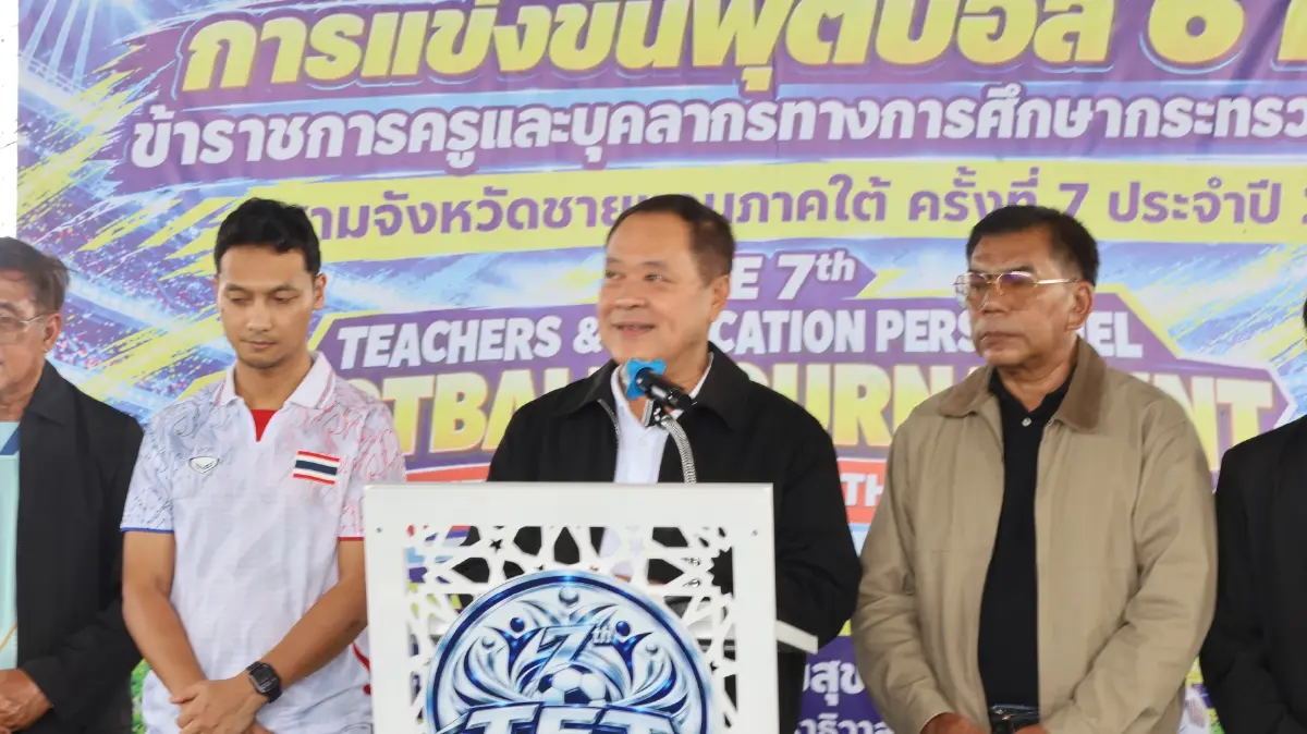 “พ.ต.อ.ทวี” ชี้ทางออกไฟใต้ ไม่ต้องพึ่งคนกลางมาเลย์