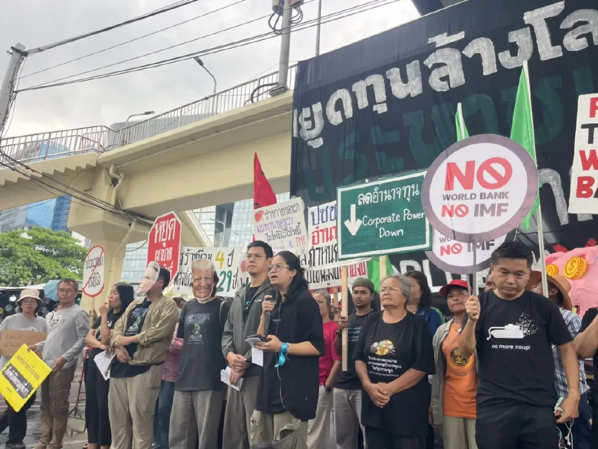 ม็อบต้าน IMF จี้ ตร.สอบด่วน! โวยตำรวจใช้ความรุนแรงเกินเหตุเจ็บ 8 ราย