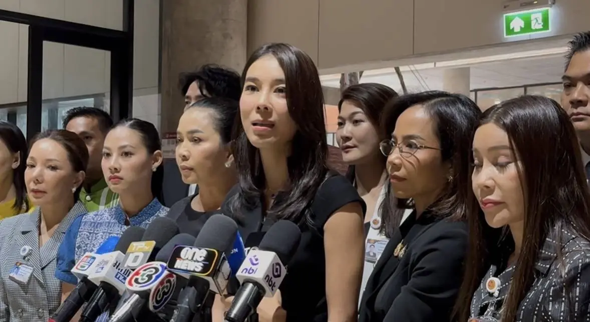  น.ส.สุชาดา ซาง แทนทรัพย์ สส.ชัยภูมิ พรรคภูมิใจไทย