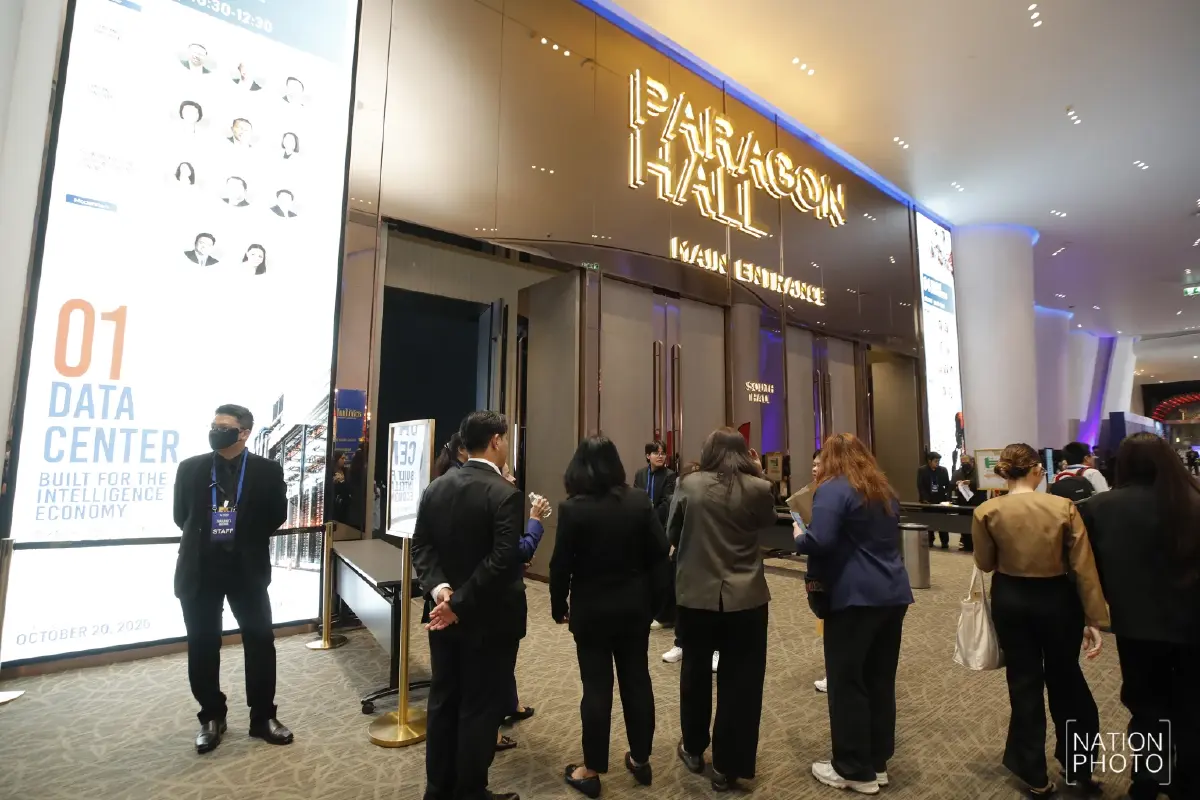 แห่ชมเนชั่นฟอรั่ม! แฟนคลับแห่แหนแน่นขนัดล้นหลาม รอเข้าชมงาน "NATION FORUM 2027: THAILAND’S AGENDA"