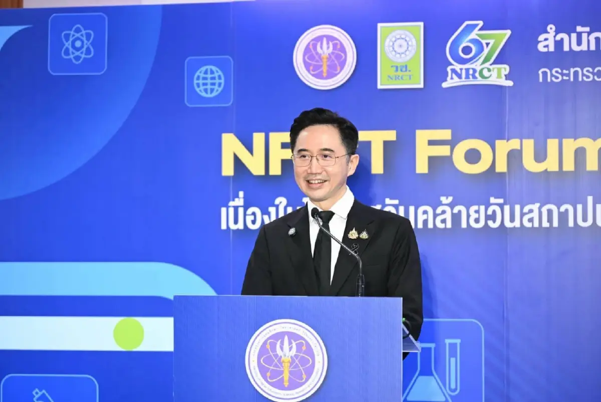 "ยศชนัน” ร่วมยินดี วช. ครบรอบ 67 ปี เปิดเวที NRCT Forum 2026 ผนึกพลังวิจัยและนวัตกรรมไทย สร้างความมั่นคงทางเทคโนโลยี ขับเคลื่อนประเทศสู่อนาคตอย่างยั่งยืน