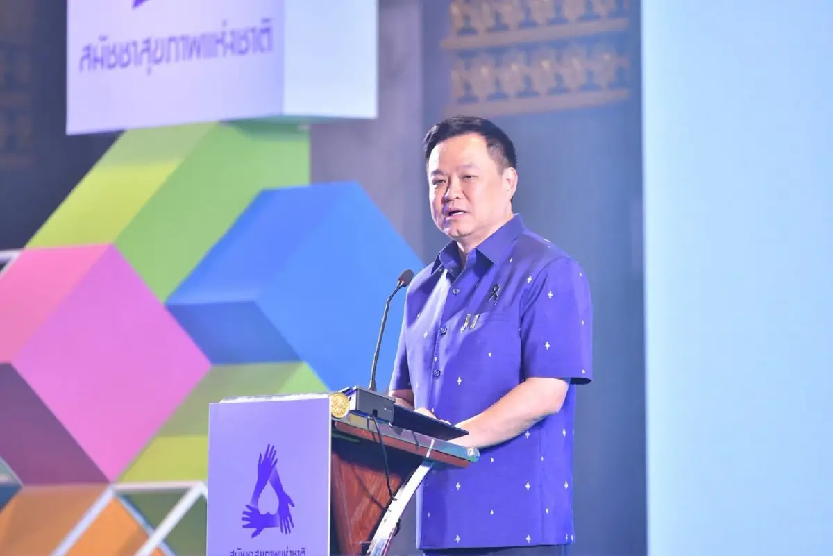 นายอนุทิน ชาญวีรกูล นายกรัฐมนตรีและรัฐมนตรีว่าการกระทรวงมหาดไทย