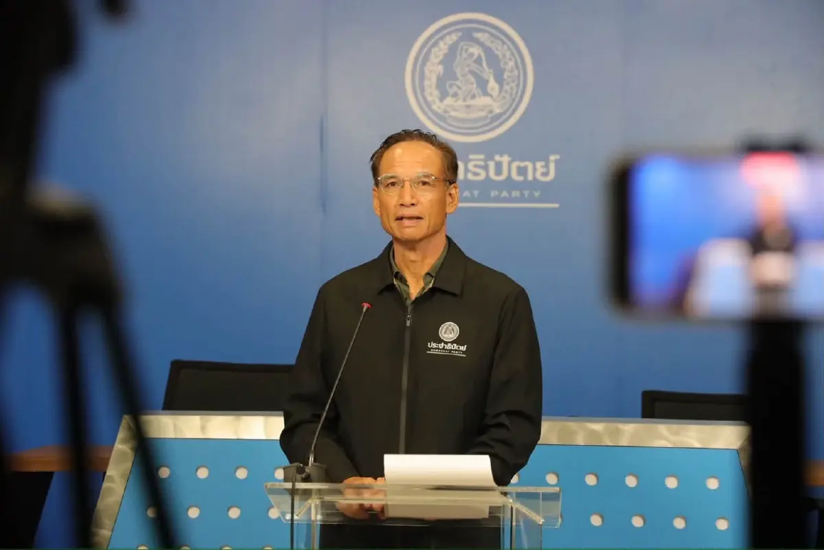 กรณ์ จาติกวณิช รองหัวหน้าพรรคประชาธิปัตย์ อดีต รมว.คลัง 