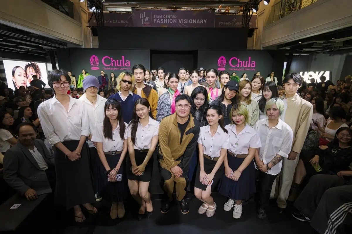 สยามเซ็นเตอร์ ร่วมกับ เอปสัน เปิดงาน Fashion Visionary ใน Bangkok International Fashion Week 2026 ผลักดันพลังคนรุ่นใหม่สู่ปรากฏการณ์แฟชั่นสะท้อนวัฒนธรรมไทยร่วมสมัยหลากหลายมิติ