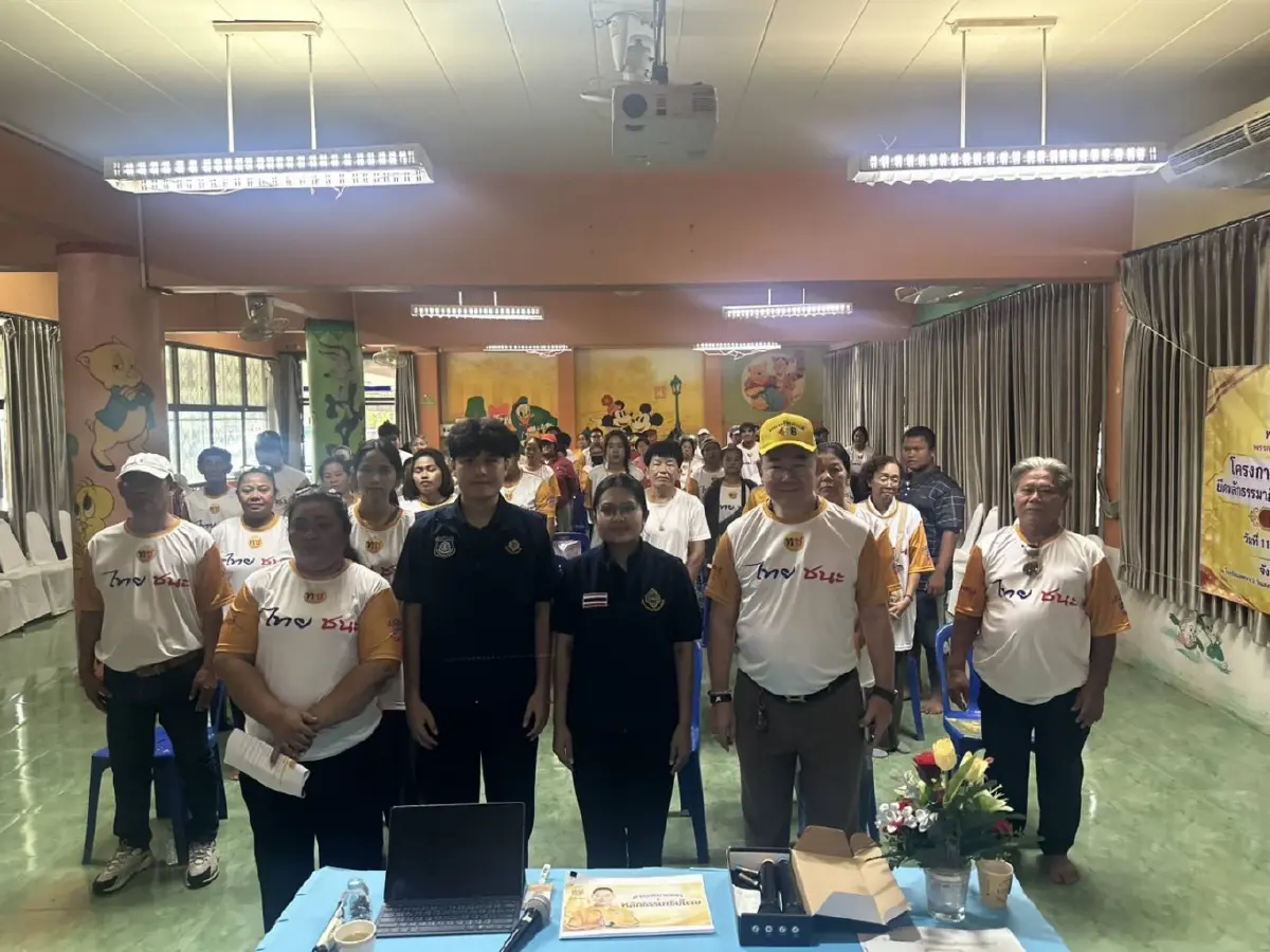 พรรคไทยชนะ เปิดอบรมคนดีมีคุณธรรม ปั้นกองทัพคนดี 456 ทั่วประเทศ
