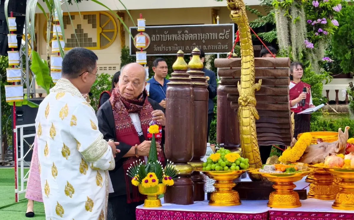 ดันซอฟต์พาวเวอร์ท้องถิ่น! "ดร.ธนภณ" นำทัพเปิดกล้อง "โปงลางสะท้านธุง" กาฬสินธุ์ ปลุกกระแส "ทุนวัฒนธรรม สร้างชาติ"