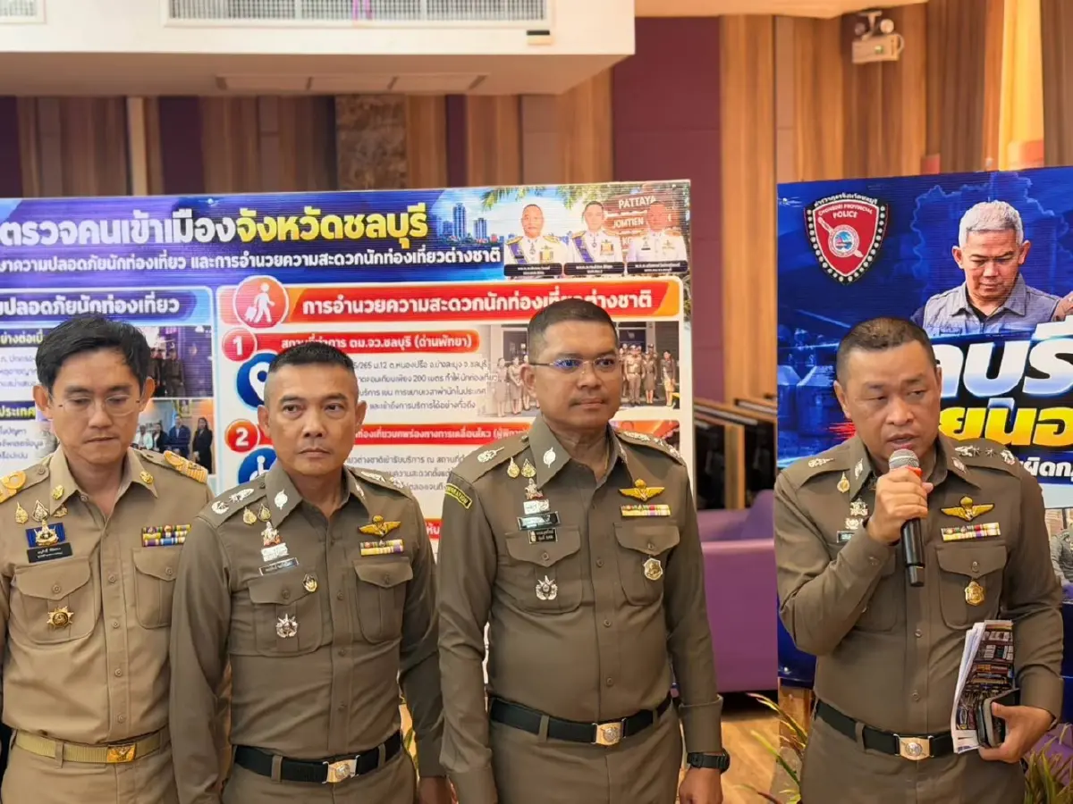 บุกจับชาวจีน หนีหมายอินเตอร์โพลเปิดพนันออนไลน์ 1.5 พันล้าน กบดานพัทยา