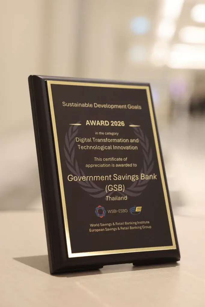 ออมสิน คว้ารางวัล WSBI-ESBG SDG Awards 2026 ตอกย้ำบทบาทธนาคารเพื่อทุกชีวิต