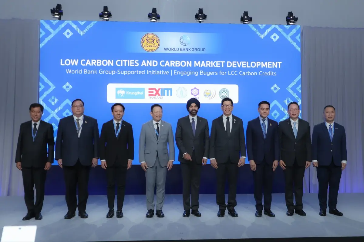 ธนาคารโลกให้วงเงินกู้  200 ล้านดอลลาร์ เดินหน้าเศรษฐกิจคาร์บอนต่ำ