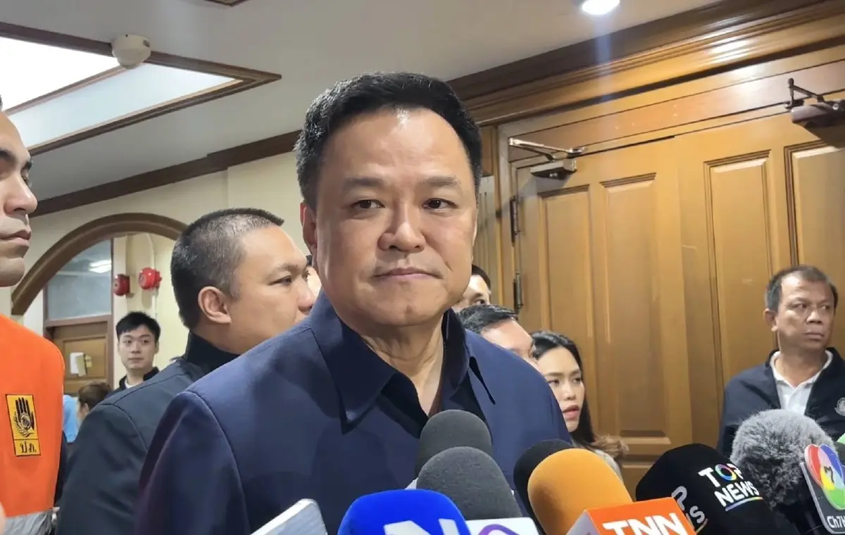 อนุทิน ชาญวีรกูล นายกรัฐมนตรี และรัฐมนตรีว่าการกระทรวงมหาดไทย
