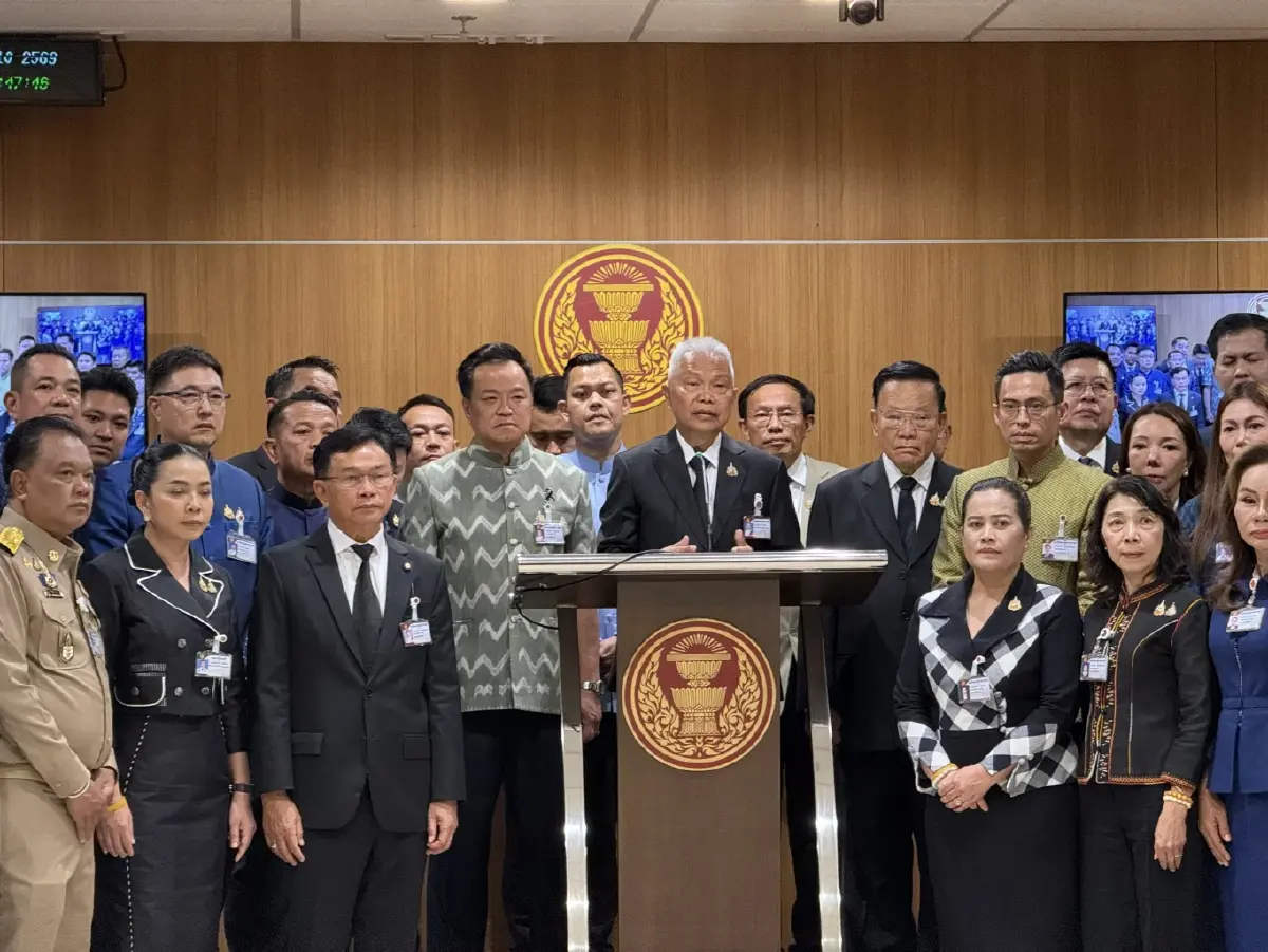 นายโสภณ ซารัมย์ ประธานสภาผู้แทนราษฎร