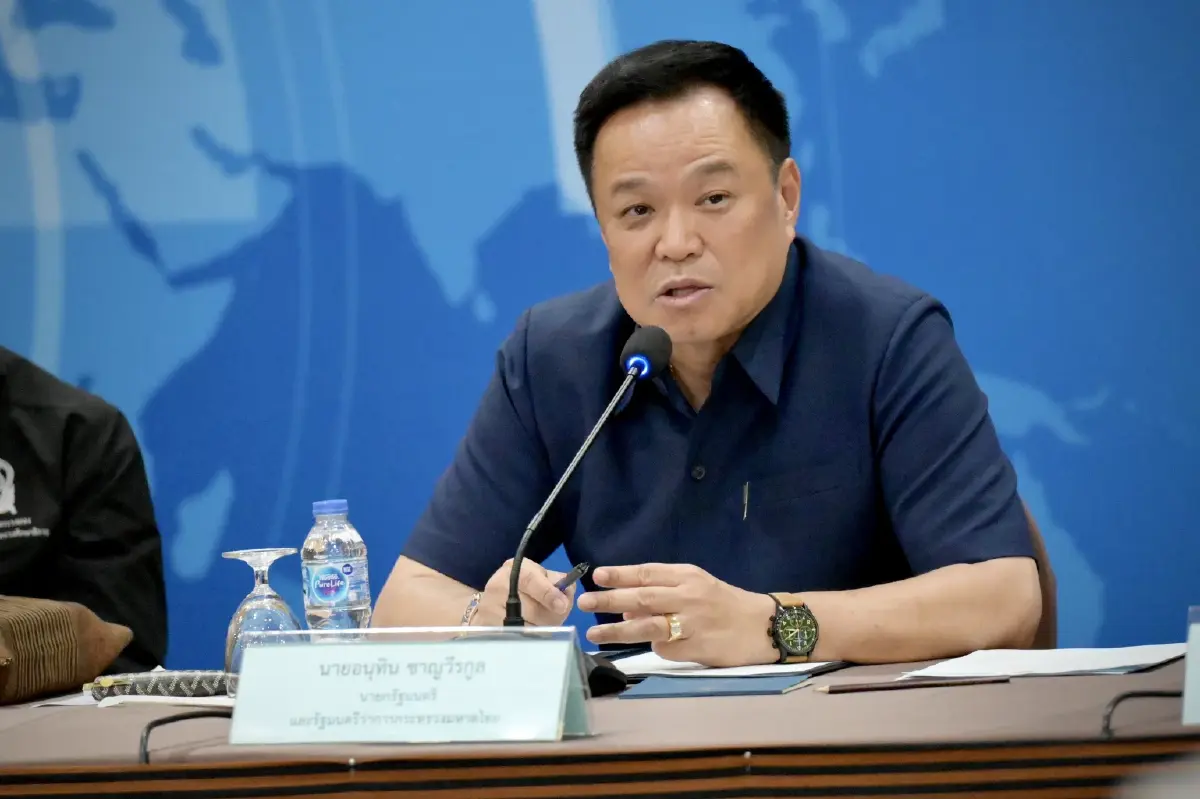 “อนุทิน" นำทัพประชุม 14 ผู้ว่าฯ ภาคใต้ ดัน 7 แนวทางรับมืออุทกภัย
