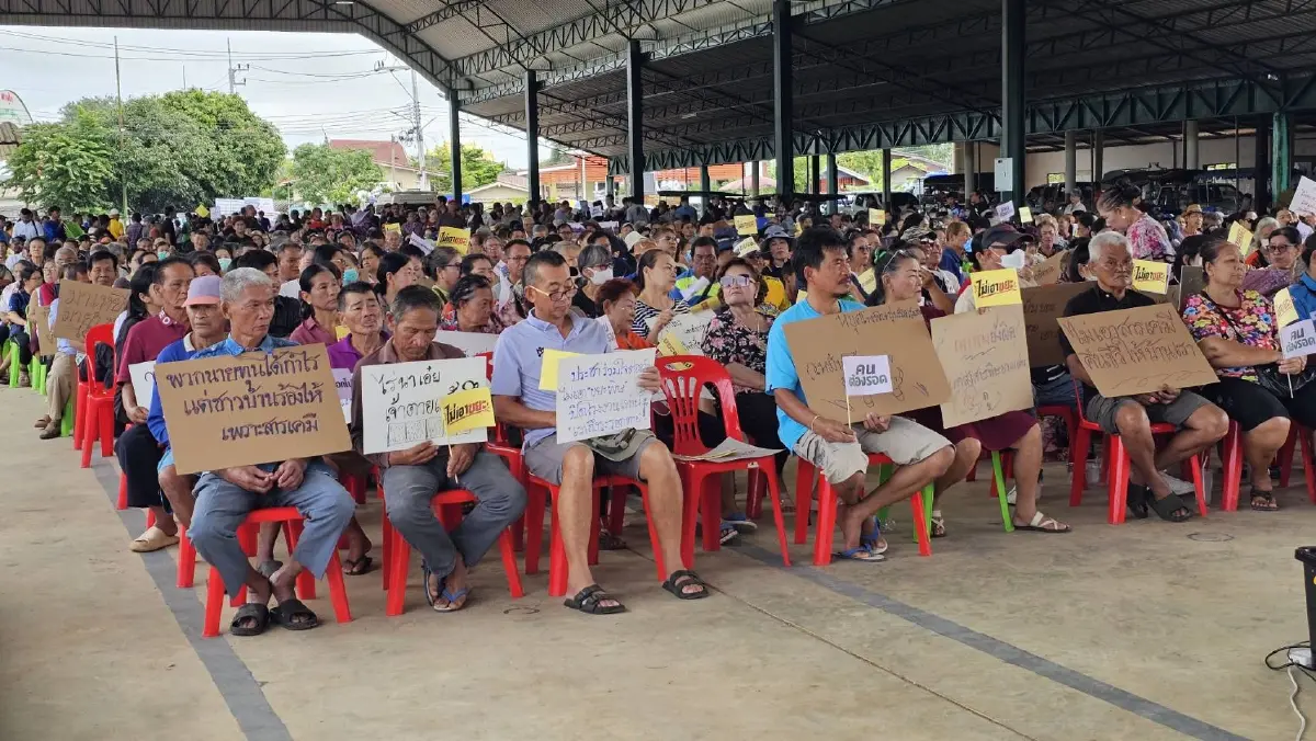 ชาวปราจีนฯ ล่าชื่อจี้ปิดโรงงานขยะพิษ สารพิษปนเปื้อนดิน-น้ำ กระทบสุขภาพชุมชน