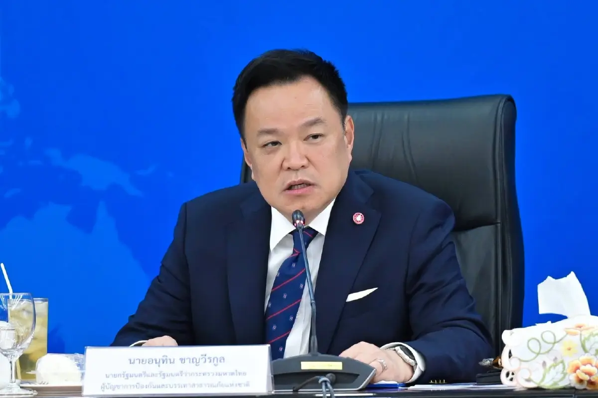 นายอนุทิน ชาญวีรกูล นายกรัฐมนตรี 