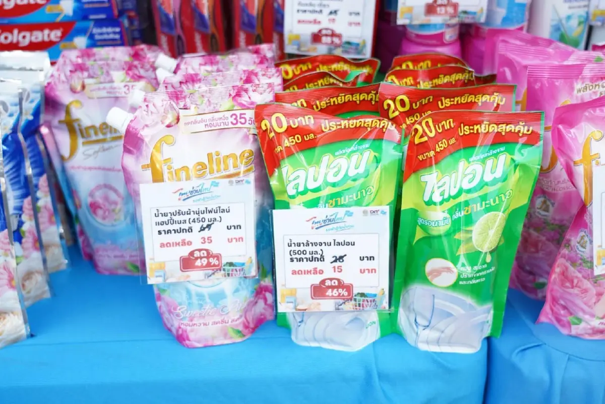 พาณิชย์ฯจัดโครงการ “ไทยช่วยไทย ธงฟ้าสู้ภัยน้ำท่วม” 20 จุดสินค้าราคาประหยัด ฟื้นฟูหลังน้ำท่วม กทม.