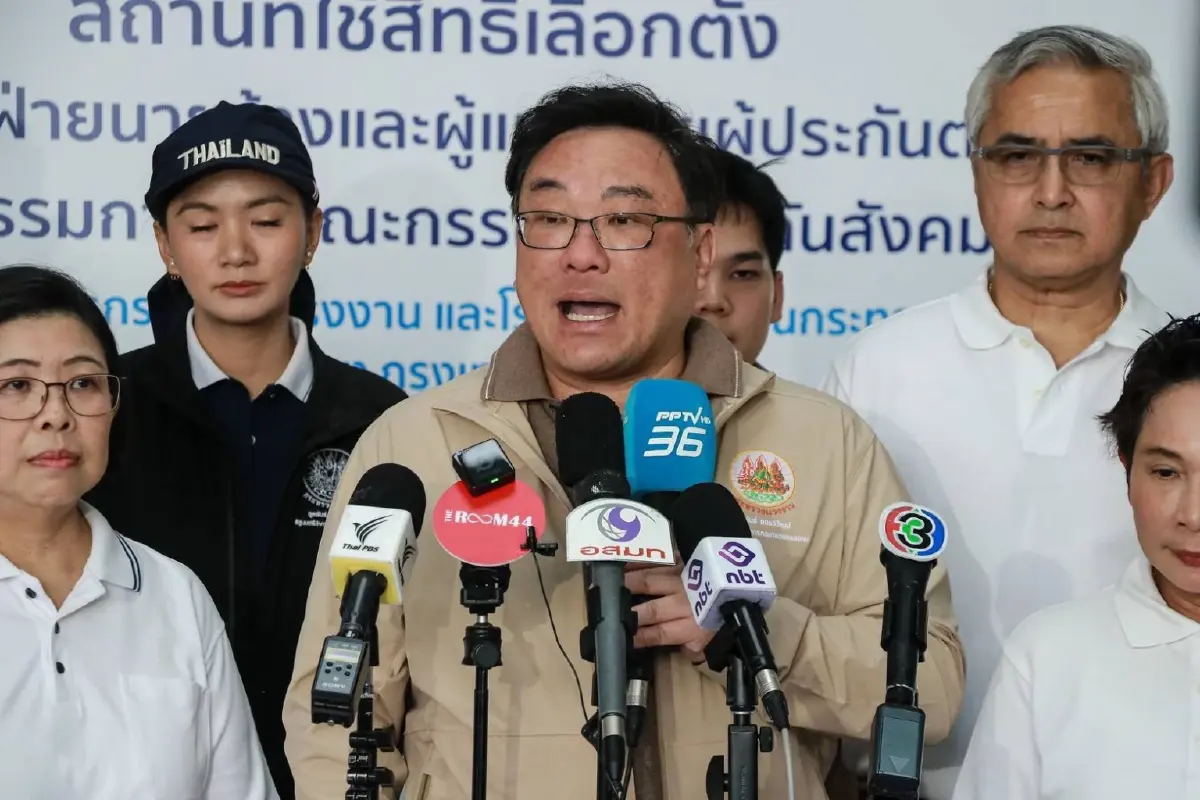 จุลพันธ์ อมรวิวัฒน์ รัฐมนตรีว่าการกระทรวงแรงงาน