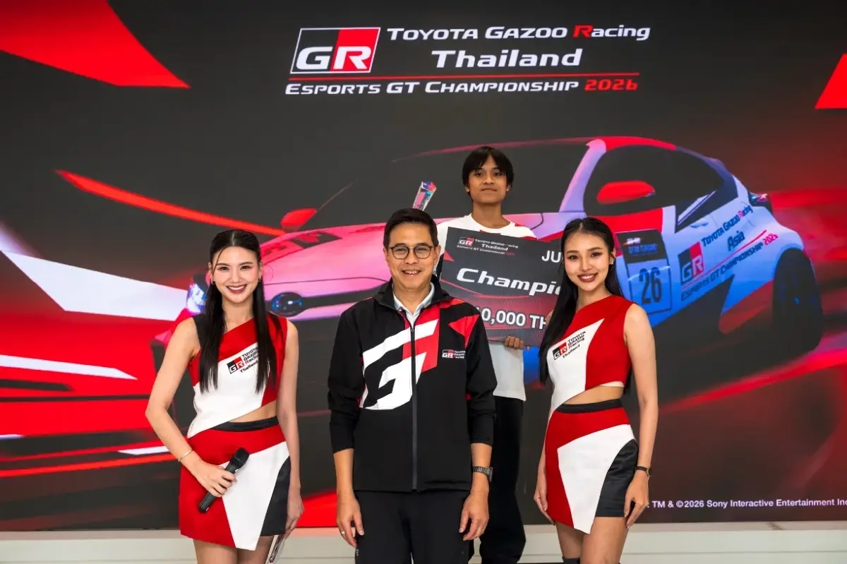 TOYOTA GAZOO RACING THAILAND ESPORTS GT CHAMPIONSHIP 2026 “ธนภัทร – ไหมจักรี – จิรัฏฐ์”  คว้าสิทธิ์ตัวแทนประเทศไทยลุยศึกชิงแชมป์เอเชีย 