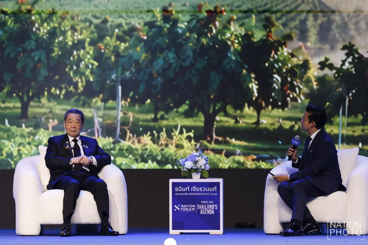 เมืองไทยยังมีความหวัง! "เจ้าสัวธนินท์" ชูพลัง AI พลิกโฉมเศรษฐกิจไทย หนุนดึงลงทุน "ดาต้าเซ็นเตอร์" ย้ำต้องลงทุน "ไฟฟ้า-ชลประทาน" ข้าราชการใช้ระบบดิจิทัล