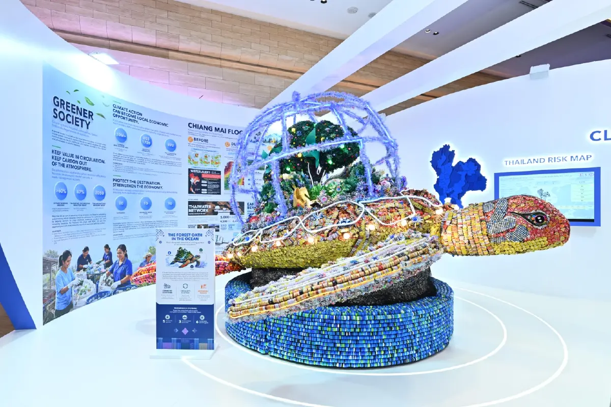 'เอกนิติ' โชว์ความพร้อมไทยเจ้าภาพประชุม IMF-World Bank 2026 คาดเงินสะพัด 2.2 พันล้าน