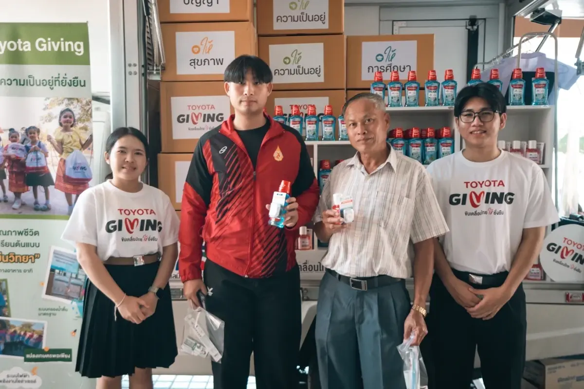 มูลนิธิโตโยต้าประเทศไทย ร่วมกับมหาวิทยาลัยแม่ฟ้าหลวง สานต่อ “การให้สุขภาพ” ขยายโอกาสการเข้าถึงบริการทันตกรรมในพื้นที่ห่างไกล ภายใต้แนวคิด “TOYOTA GIVING ขับเคลื่อนไทยให้ยั่งยืน”