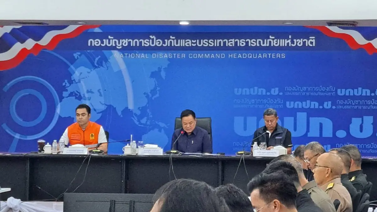 “อนุทิน" ติดตามน้ำท่วมวันที่ 11 กำชับผู้ว่าฯ ปราจีนฯ – ฉะเชิงเทรา เร่งช่วยเหลือ ส่วนพื้นที่น้ำลดให้เร่งฟื้นฟู