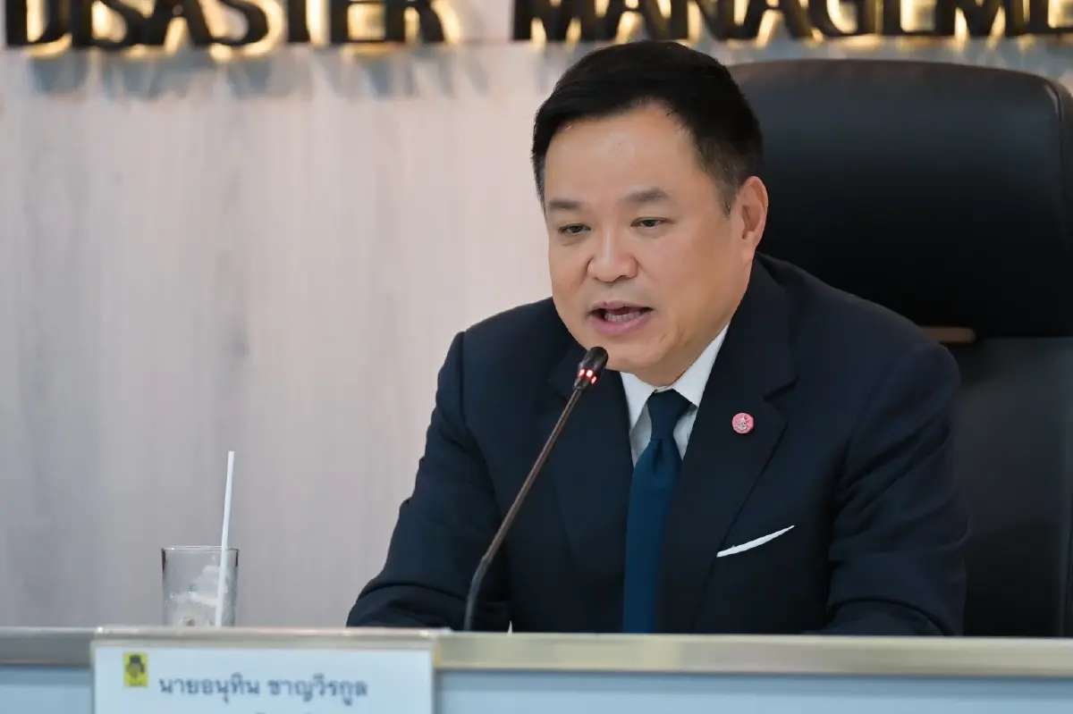 นายอนุทิน ชาญวีรกูล นายกรัฐมนตรี